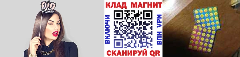Купить Alpha PVP  Галлюциногенные грибы  ГАШ  КОКАИН  Меф  Заводоуковск