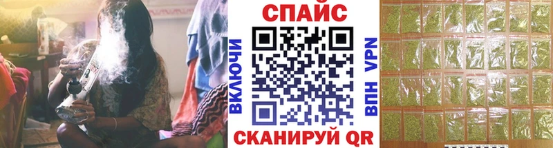 Бутират оксибутират Заводоуковск