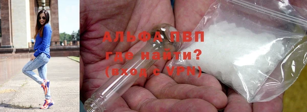 кокс Нефтекумск