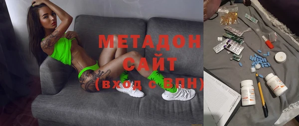 кокс Нефтекумск
