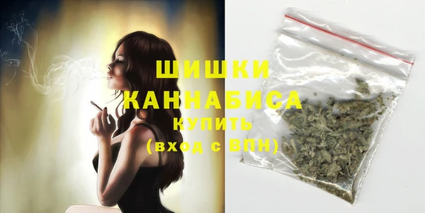 кокс Нефтекумск