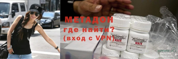 кокс Нефтекумск
