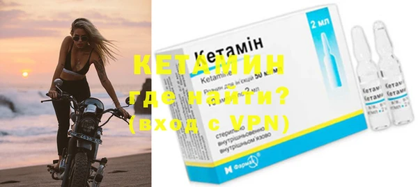 марихуана Нея