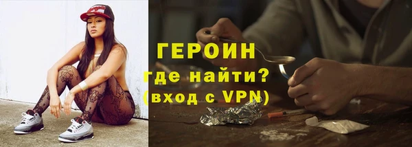 кокс Нефтекумск