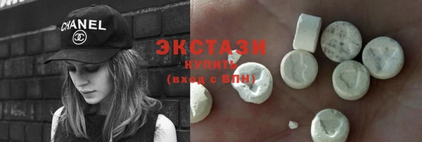 марихуана Нея