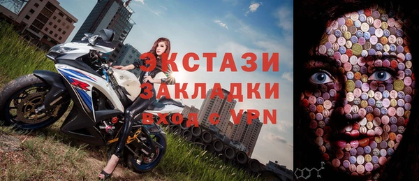 кокс Нефтекумск