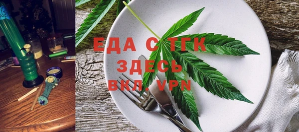 марихуана Нея