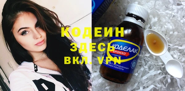 кокс Нефтекумск
