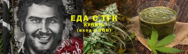 марихуана Нея