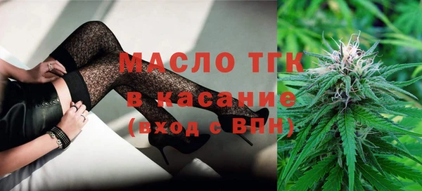 кокс Нефтекумск