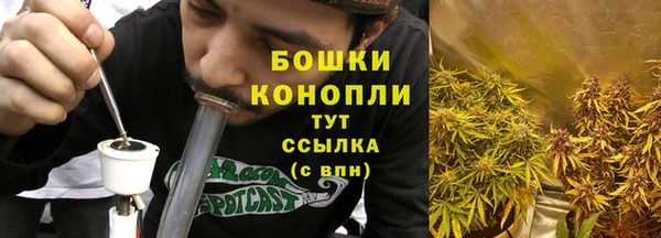 кокс Нефтекумск